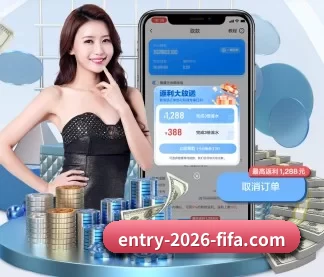 业务扩张